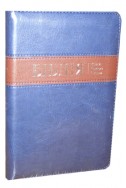 Біблія українською мовою в перекладі Івана Огієнка (артикул УМ 606)